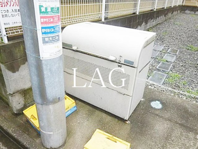 【その他】 | ジョリメゾン