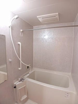 【浴室】 | グランソレイユ西中央