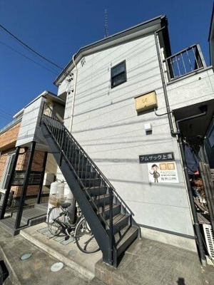 【展望】 | アムザック上溝(アムザックカミミゾ)