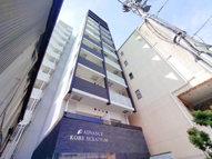 アドバンス神戸セラフィムの画像