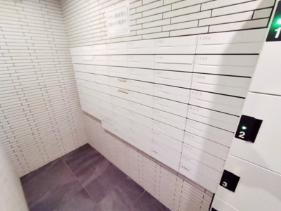 【その他共用部分】 | アドバンス神戸セラフィム | メールボックス