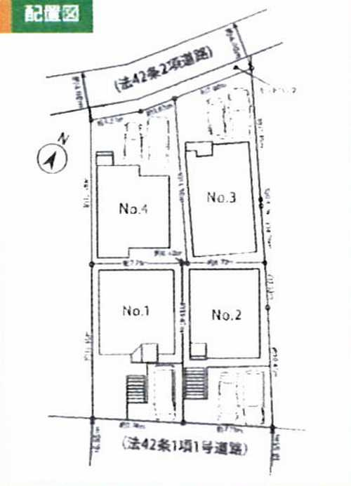 横浜市青葉区恩田町1期　新築戸建全4棟　№1の区画図