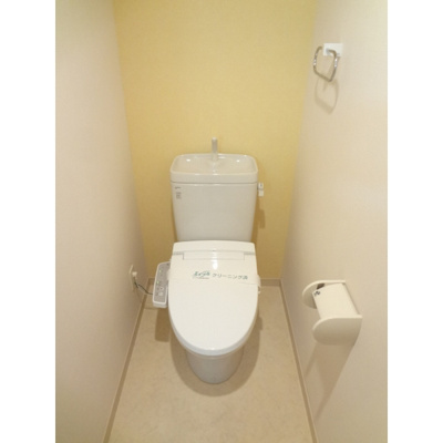 【トイレ】 | ラニカイビレッジ