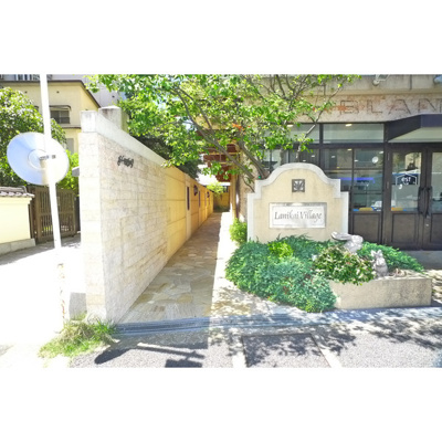 【その他】 | ラニカイビレッジ