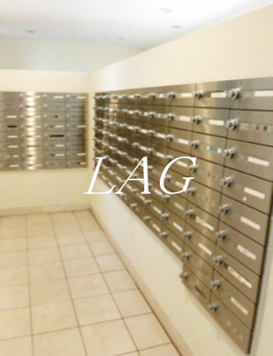 【その他共用部分】 | ニューロシティ D | 集合ポストです。