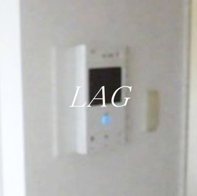 【セキュリティ】 | ニューロシティ D | モニター付きインターフォンです。