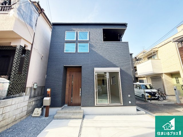 寝屋川市高柳　新築一戸建て