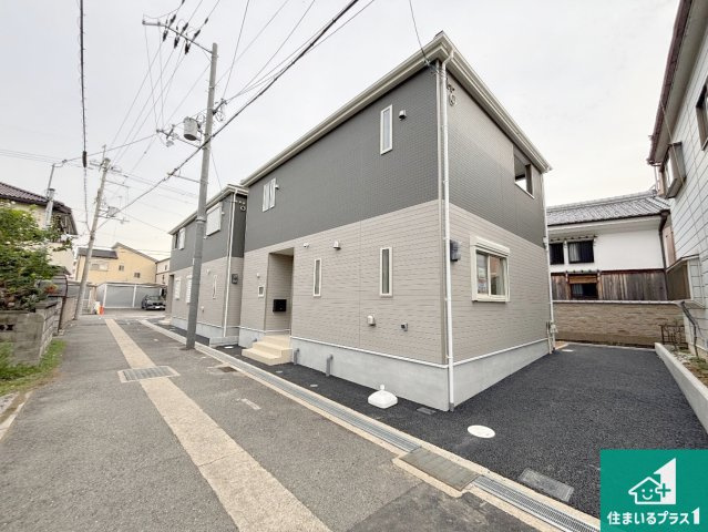 堺市東区高松　第1期　新築一戸建て