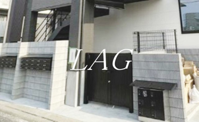 【エントランス】 | ＭＥＬＤＩＡ稲城長沼 | エントランスです。