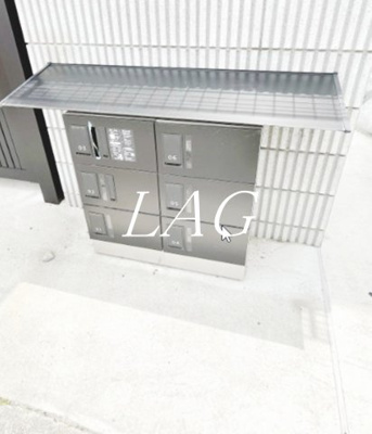 【その他】 | ＭＥＬＤＩＡ稲城長沼