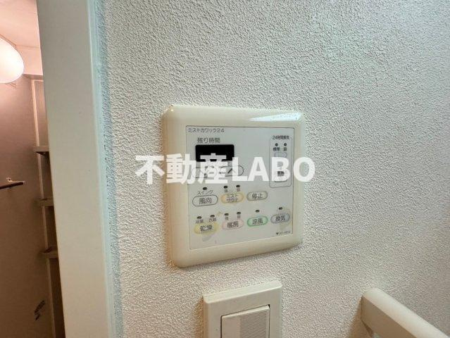 CITY SPIRE難波南のその他