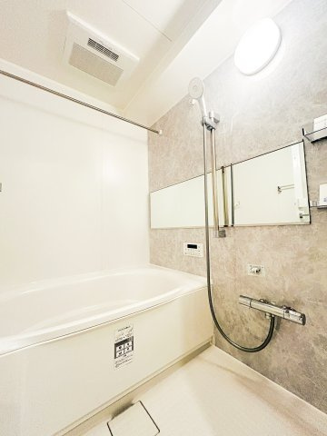 ライオンズマンション昭島第二の浴室|日々の疲れを癒すお風呂付です