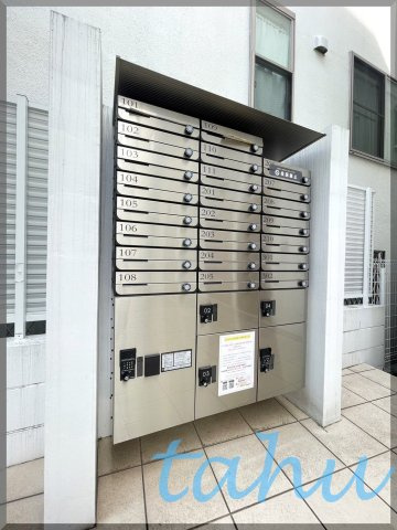 ミハス練馬春日町のその他共用部分