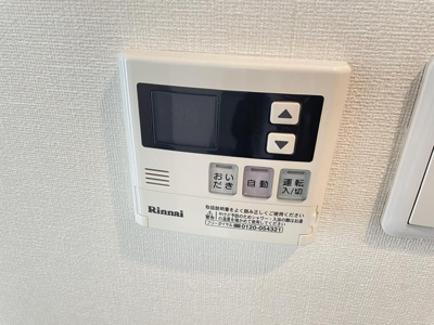 【省エネ性能ラベル】 | VIVRE