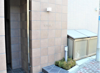 【その他】 | VIVRE