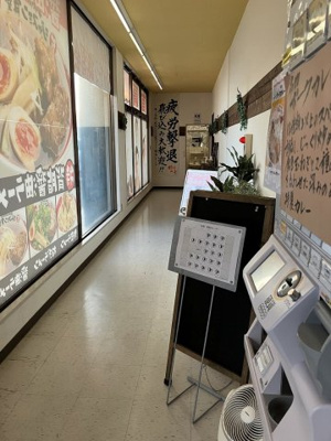 【ロビー】 | リモアテナント