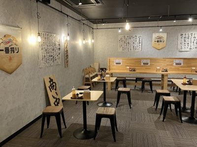 【内装】 | リモアテナント