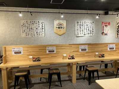 【内装】 | リモアテナント