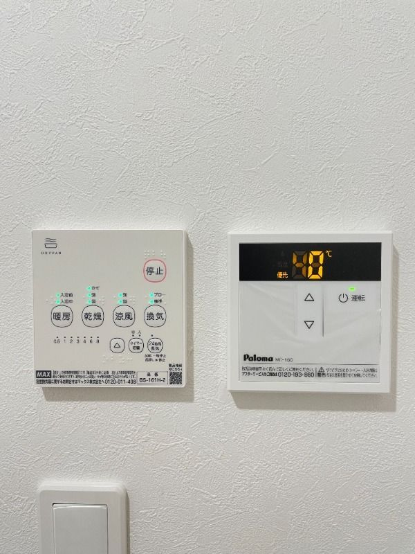 Luxカシオペアのその他