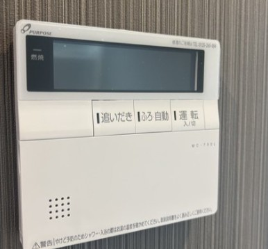 【その他】 | Lavare新中里