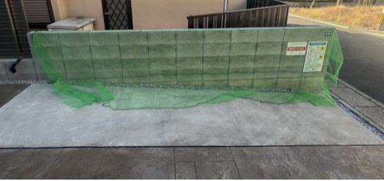 Lavare新中里のその他共用部分