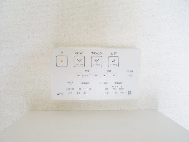 東村山市美住町１丁目のアパート