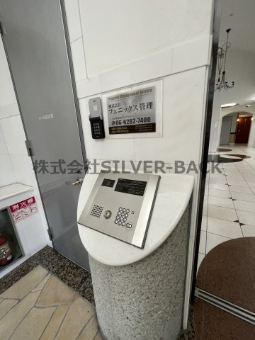 CITY SPIRE桜川Ⅱのその他