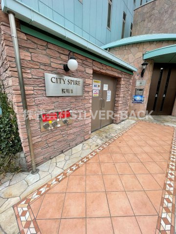 CITY SPIRE桜川Ⅱのその他