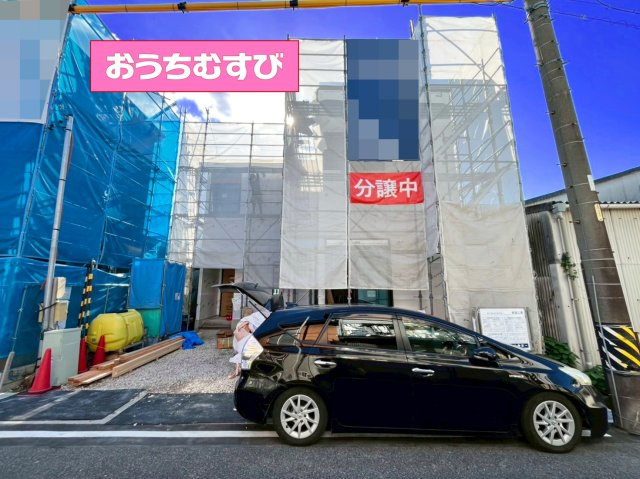 瀬戸市瘤木町（全1棟）