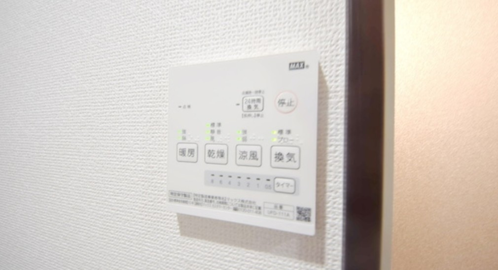 グランクオール竹ノ塚の設備