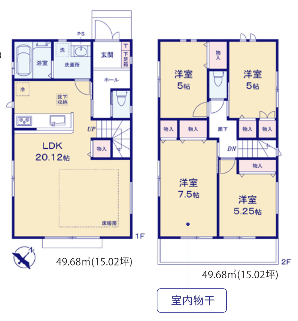 横浜市旭区東希望が丘 新築戸建て【仲介手数料無料】カースペース2台の間取り