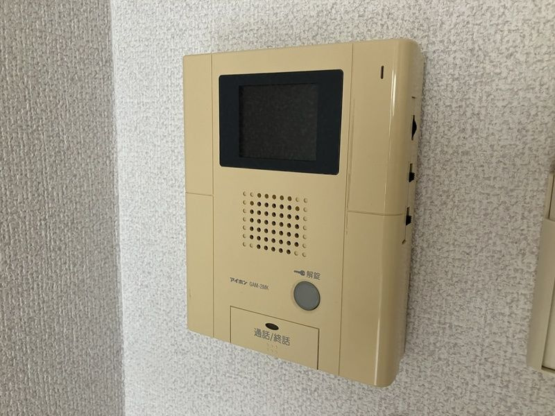 ミリアビタＮｏ．１５のセキュリティ