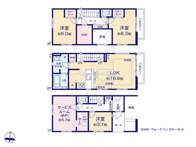 【間取り】 | 《仲介手数料無料》南区四谷２丁目4-19(3号棟)新築一戸建てケイアイスタイル