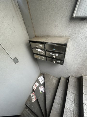 【その他共用部分】 | ホクヨウビル