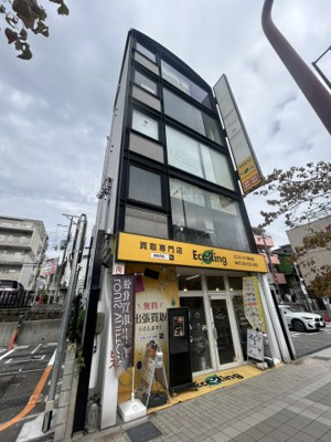 【外観】 | ホクヨウビル