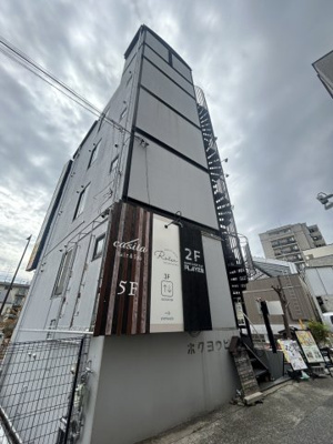 【外観】 | ホクヨウビル