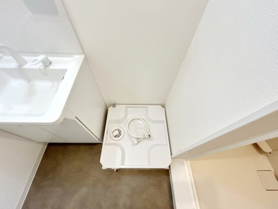 【設備】 | ジーメゾン海老名門沢橋エテルノ