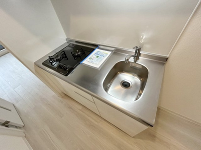 【キッチン】 | ジーメゾン海老名門沢橋エテルノ