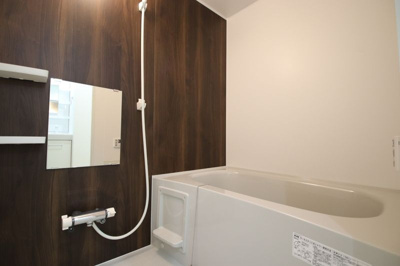 【浴室】 | グレイスコート