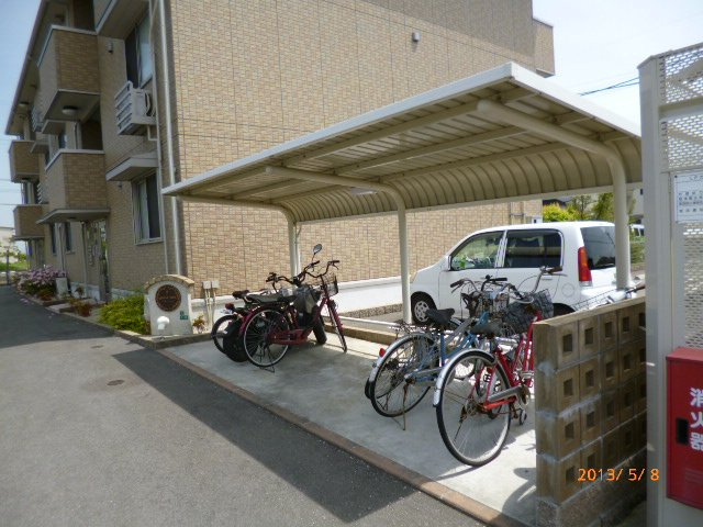 グランメール【キャッシュバック対象物件】のその他