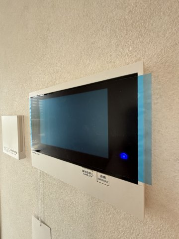 【セキュリティ】