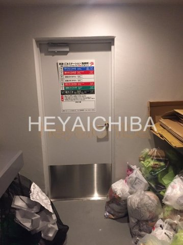 プレール・ドゥーク押上Ⅲのその他共用部分|ゴミ置き場