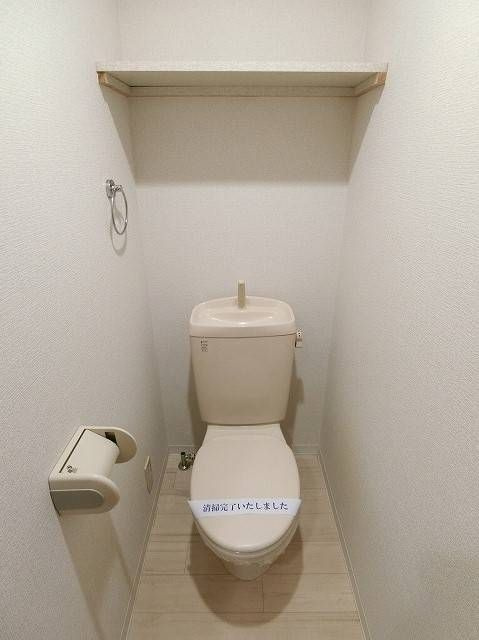 ヴィーブリアン松戸Ａのトイレ