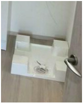 PREMIUM RESIDENCE MINOWAの設備|洗濯機置場