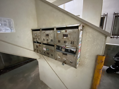  | ハイツアイランド