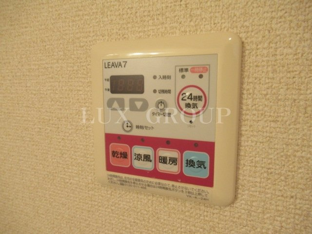 【設備】 | クライン・ブルーメ