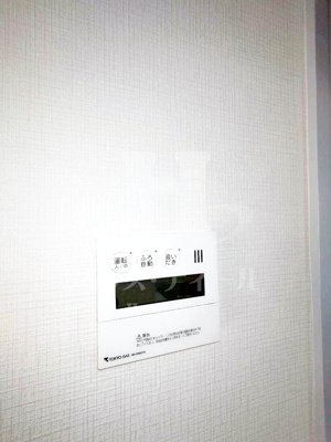 【その他】 | モアライフ芝