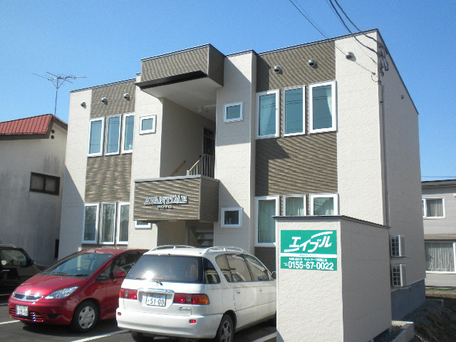 AVANTIME(アバンタイム)の外観