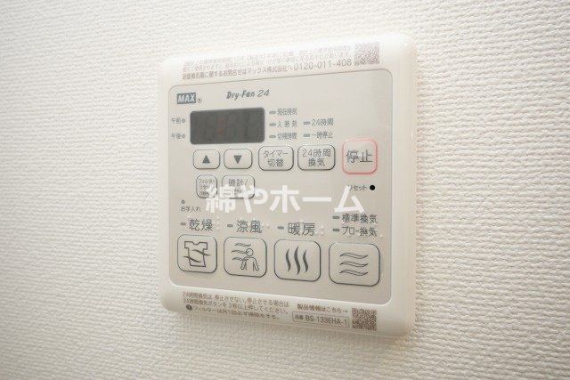 ソルテラスOSAKA MID EAST クレアストの設備