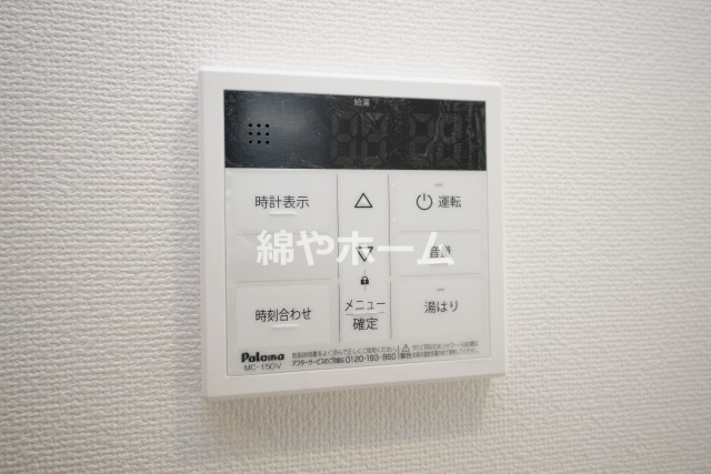 ソルテラスOSAKA MID EAST クレアストの設備